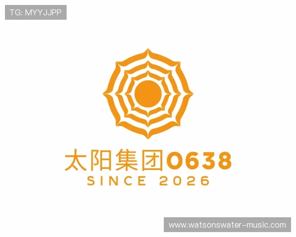 解读太阳集团0638