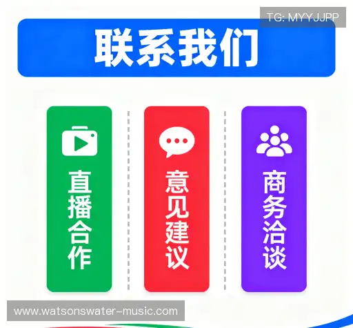 交流太阳集团0638官网